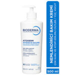Bioderma Atoderm Intensive Baume 500 ml - Görsel 2