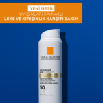 La Roche Posay Anthelios Age Correct SPF50+ Yaşlanma Karşıtı Yüz Güneş Kremi 50 ml - Görsel 3
