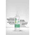 TTO Üretto Baby Vücut Losyonu 200 ml