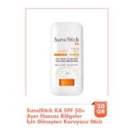 Avene SunsiStick KA SPF 50+ Hassas Ciltler İçin Güneşten Koruyucu Stick 20 gr - Görsel 3