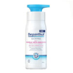 Bepanthol derma yogun nemlendirici losyon 400 ml