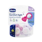 Chicco Emzik Physio Comfort Kız 2'li Silikon 16-36 Ay