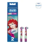 Oral-B Pro Cross Action X-Filament Şarjlı Diş Fırçası Yedek Başlığı 2 Adet