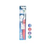 Oral-B Pulsar Deep Clean Medium Diş Fırçası