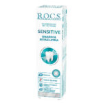 ROCS Sensitive Repair Whitening Diş Macunu 75 ml