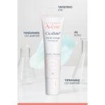 Avene Cicalfate+ Massage Gel 30ml - Görsel 5