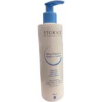 Storice Kuru Ciltler İçin Tahriş Önleyici ve Yatıştırıcı Losyon 200ml - Görsel 5