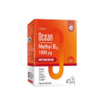 Ocean Methyl B12 Sprey Takviye Edici Gıda 5 ml Takviye Edici Gıda